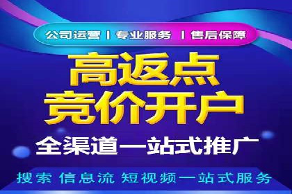 抖音信息流广告如何影响用户行为的心理分析